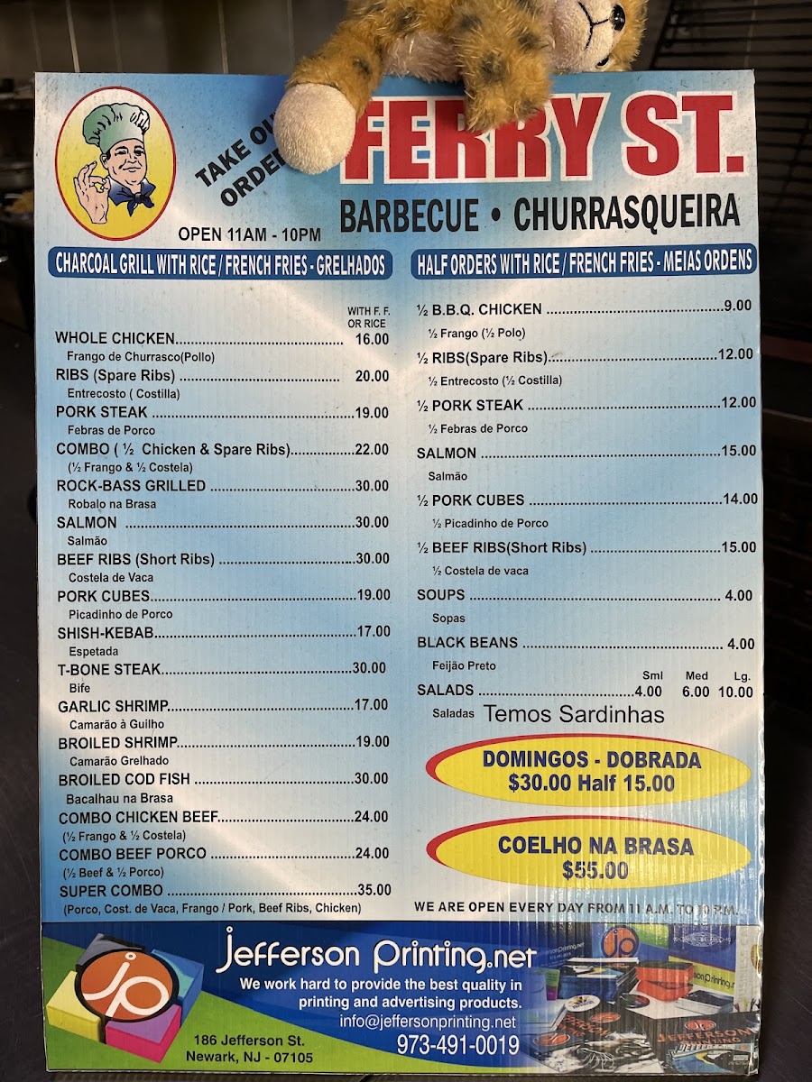 Ferry Street Barbecue Menu - Image 1
